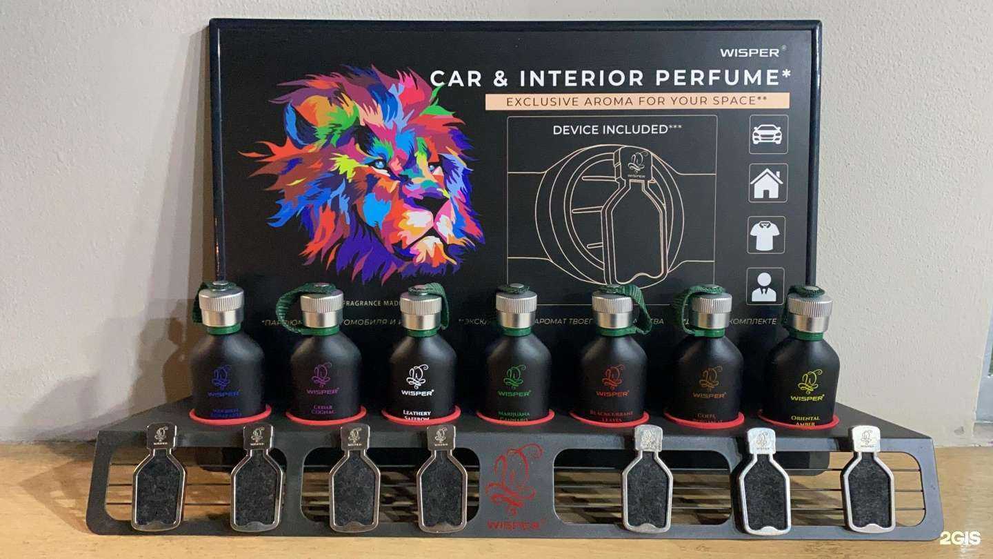 Отзывы на компанию Grinfara Car Wash в г. Химки c фото