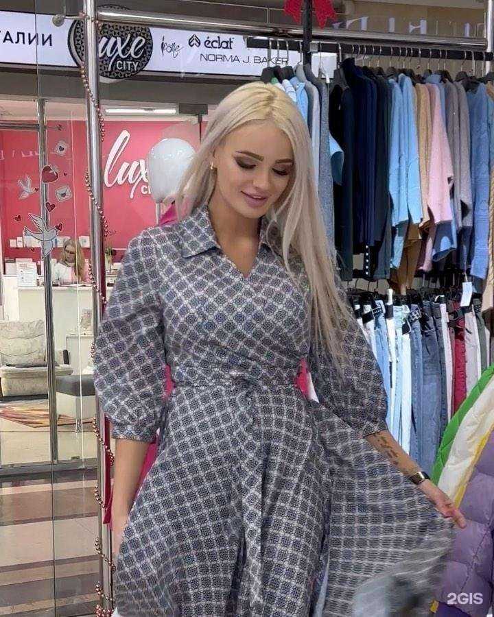 Отзывы на компанию Eleven в г. Владивосток c фото