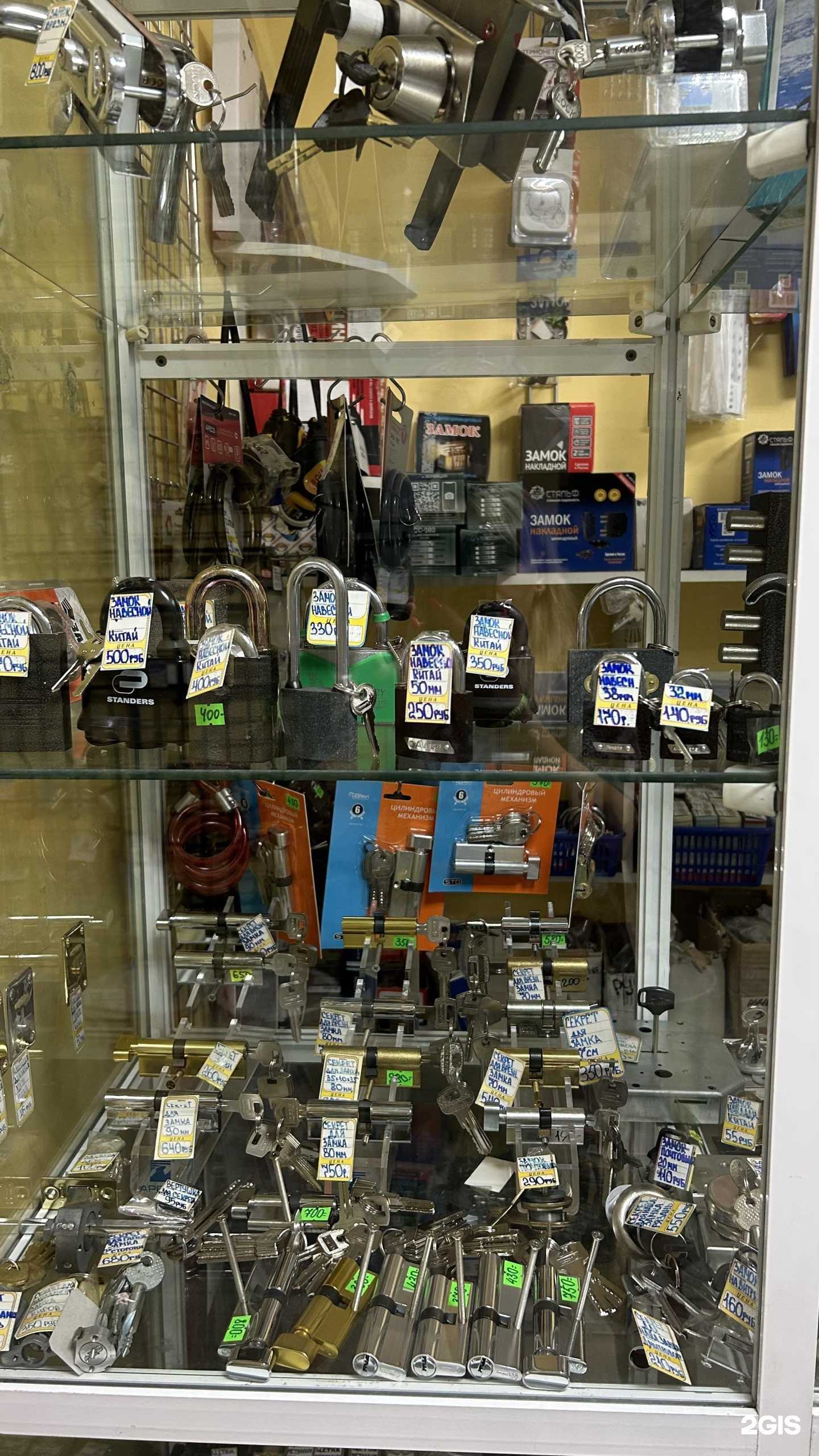 Отзывы на компанию Мастерок в г. Киров c фото