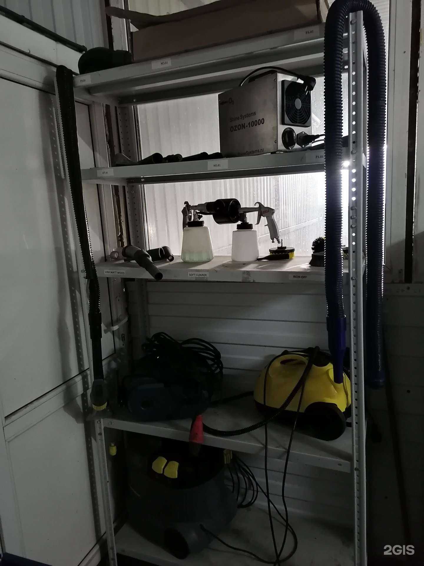 Отзывы на компанию Автомойка в Омске c фото