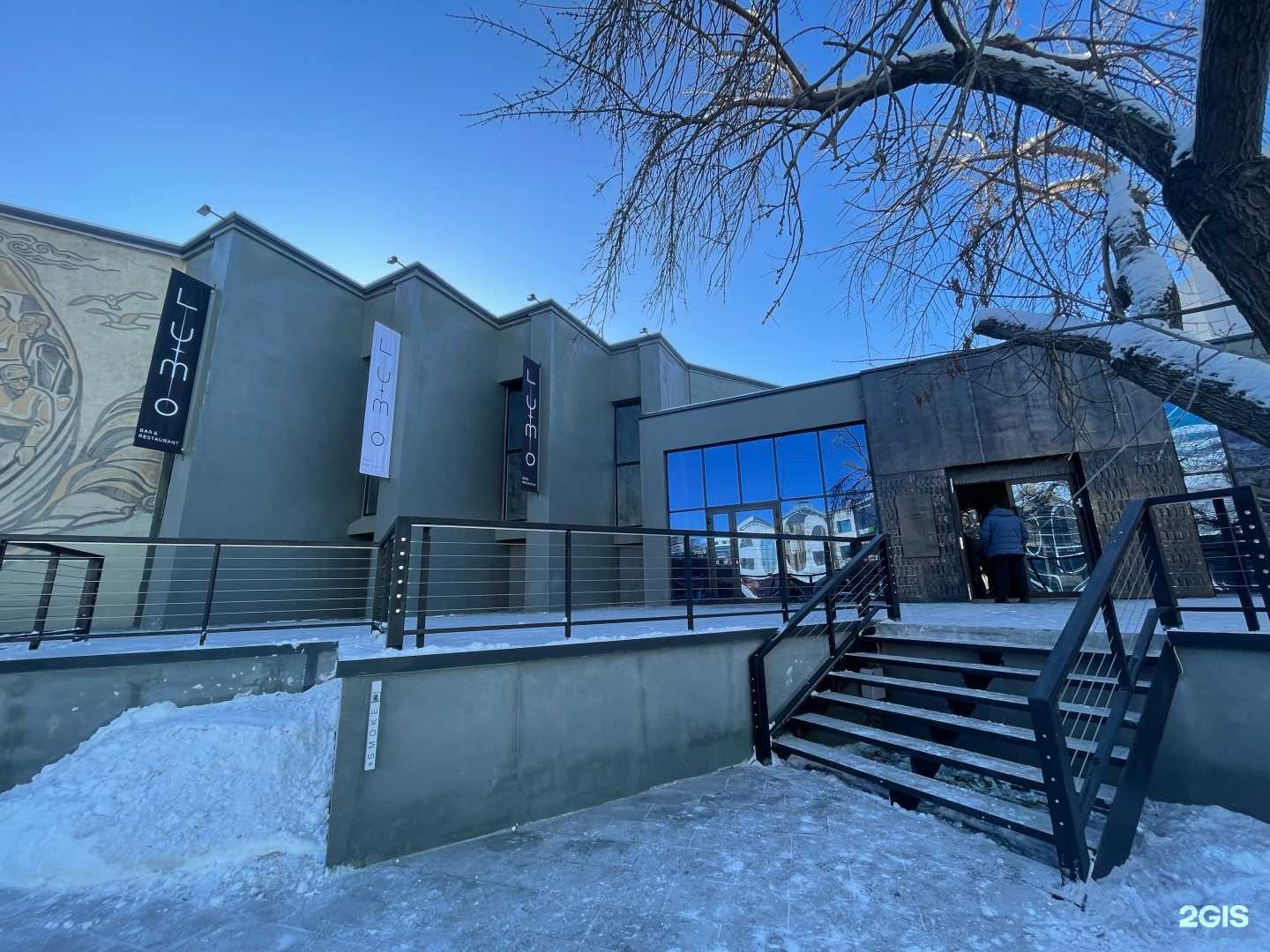 Отзывы на компанию Перфект Альянс в Улан-Удэ c фото