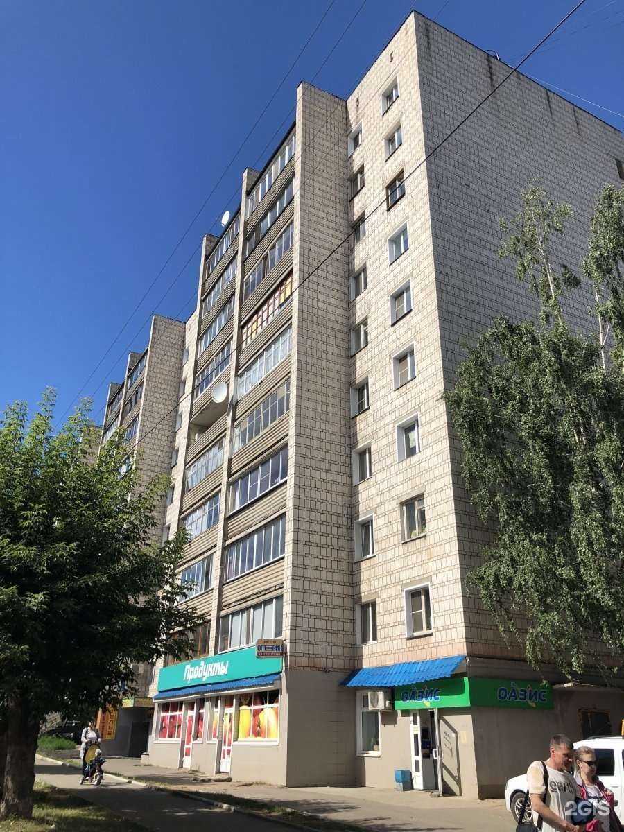 Отзывы на компанию Главные люди в Кирове c фото - фотография 2 из 2