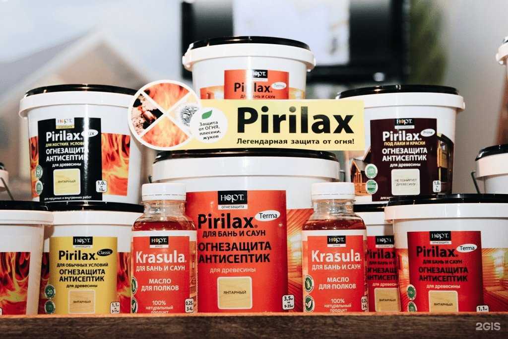 Отзывы на компанию Кузбасспожсервис в г. Кемерово c фото