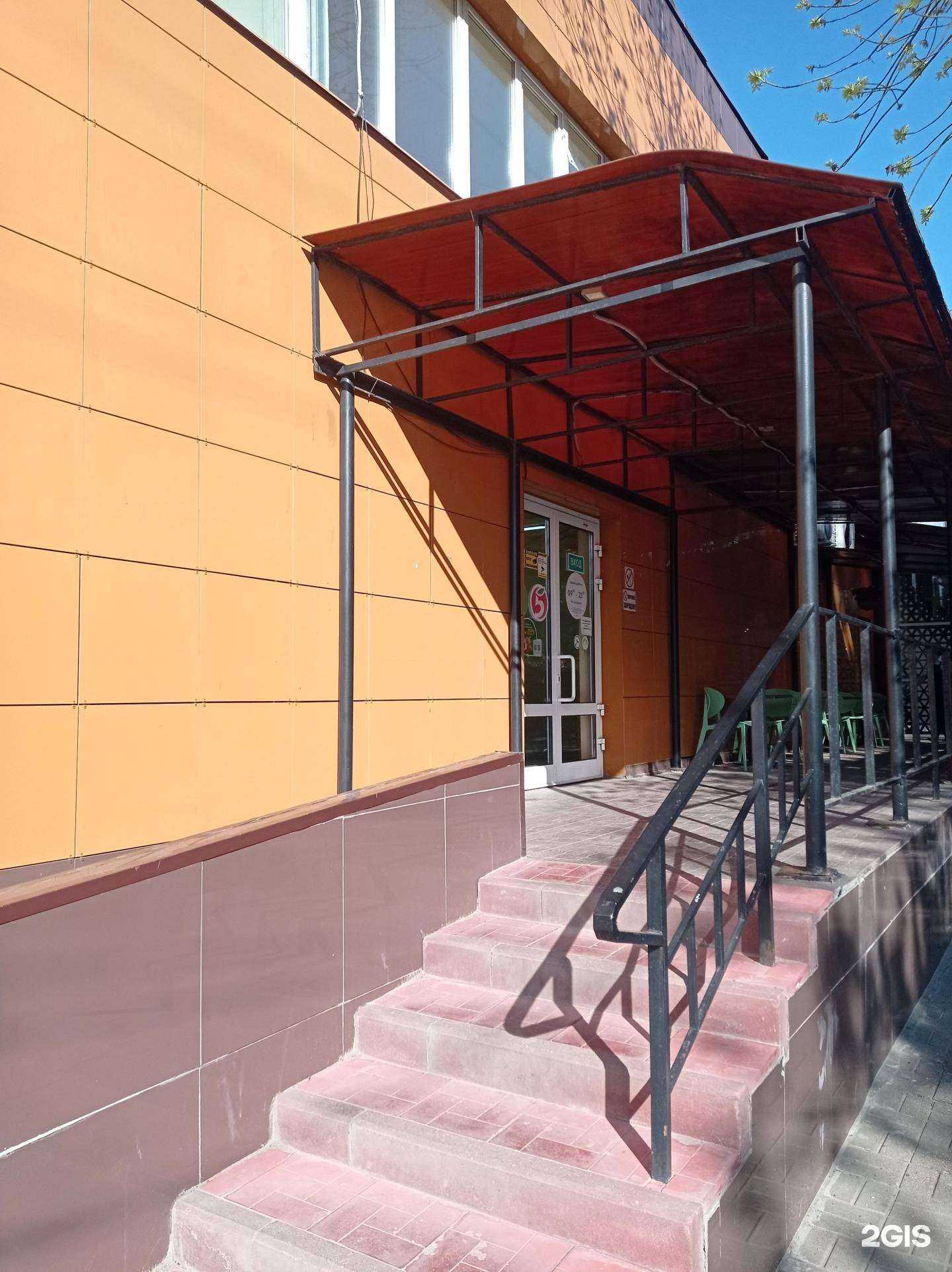 Отзывы на компанию Три Бобра в г. Смоленск c фото