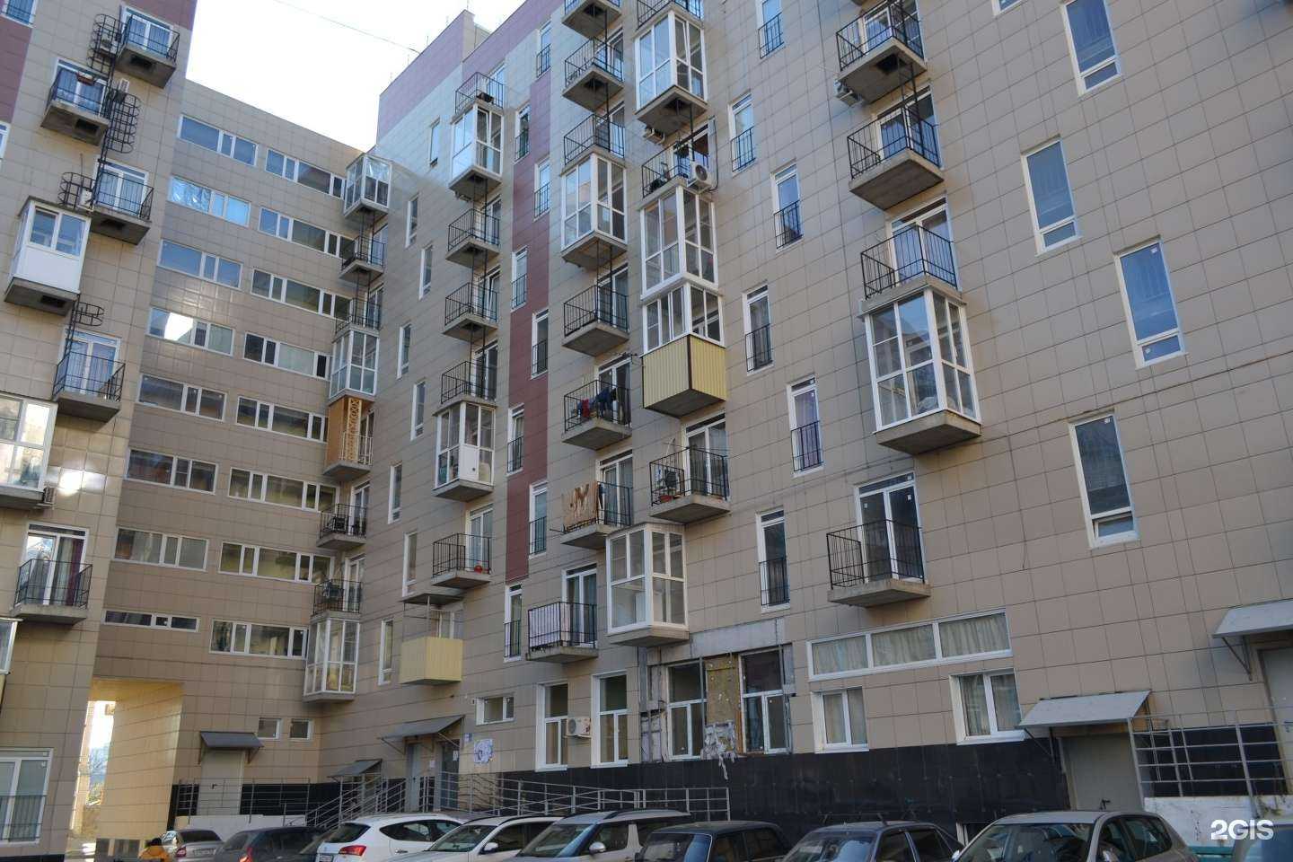 Отзывы на компанию Dva Giraffa в Волгограде c фото - фотография 2 из 2