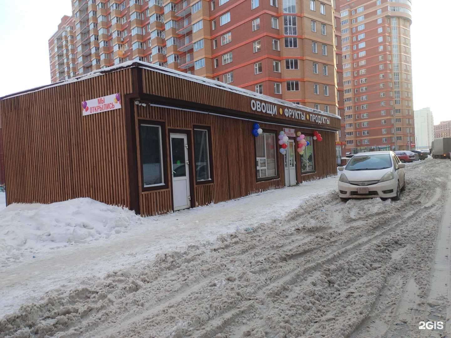 Отзывы на компанию H&M в Красноярске c фото - фотография 2 из 2