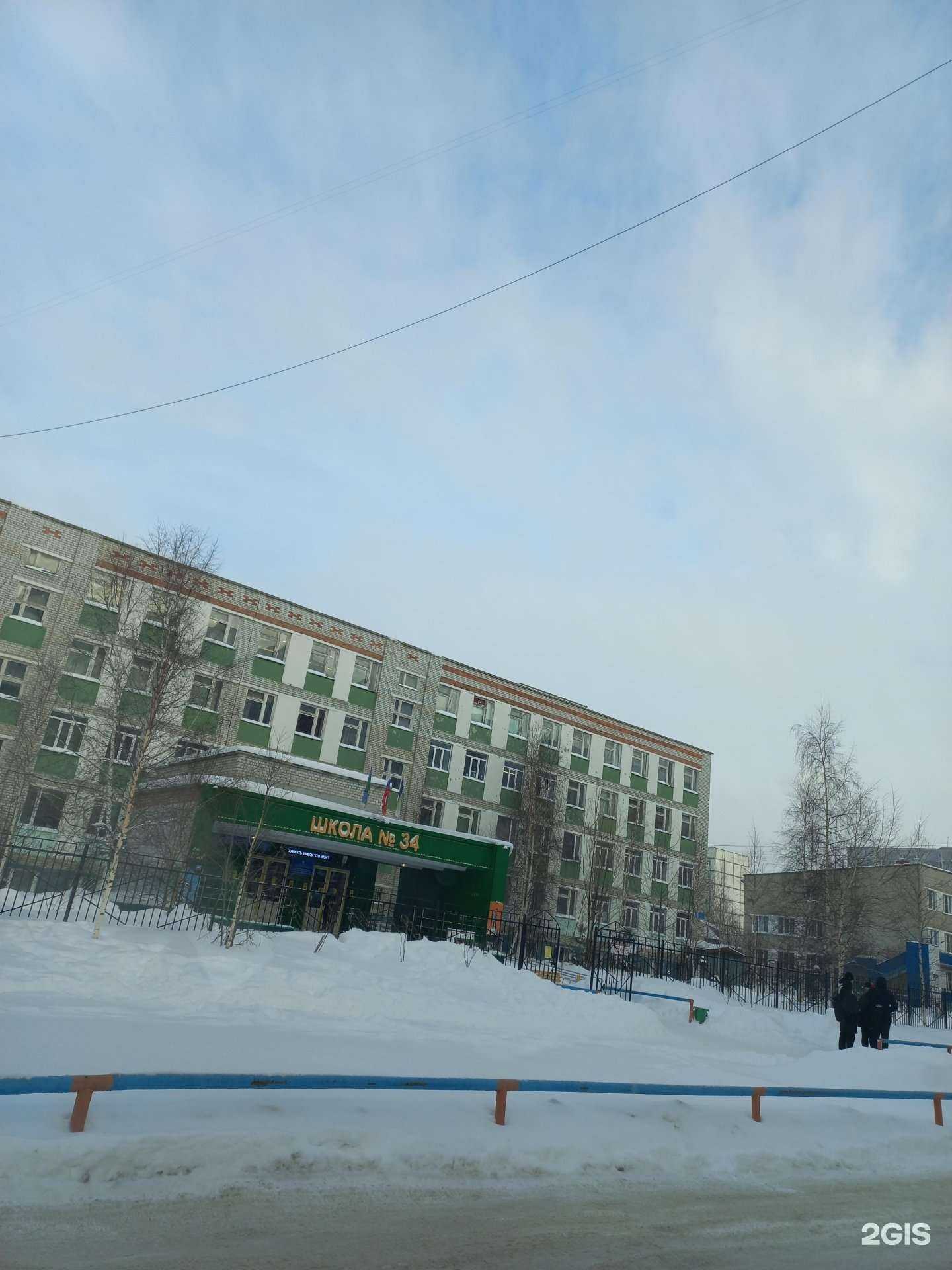 Отзывы на компанию Средняя школа №34 в г. Нижневартовск c фото