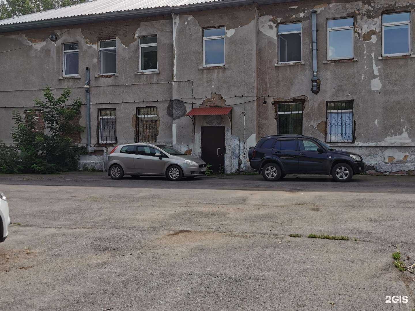 Отзывы на компанию Либра в г. Кемерово c фото