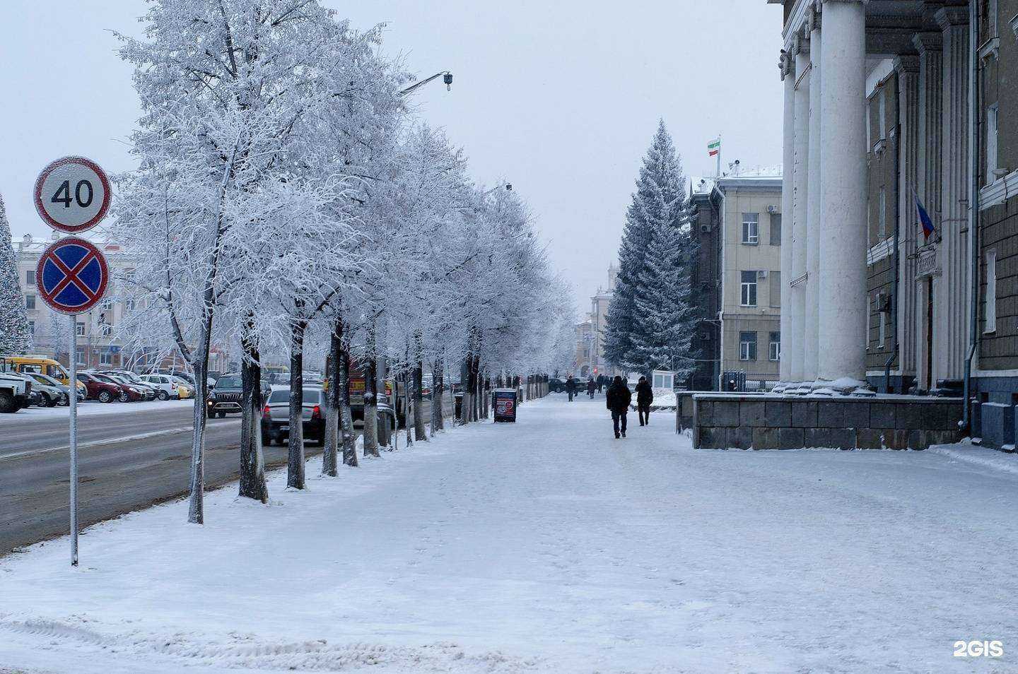 Отзывы на компанию Дворец детского (юношеского) творчества в Кургане c фото