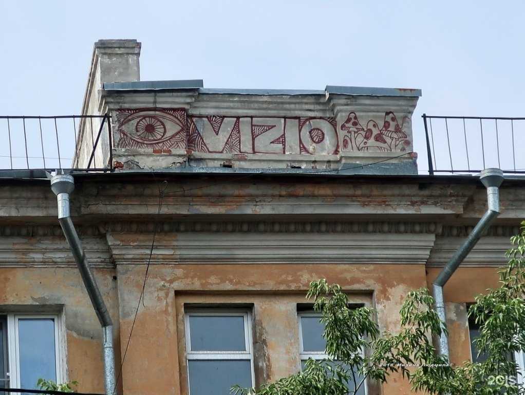 Отзывы на компанию Аудит-Дело в Иркутске c фото - фотография 2 из 2