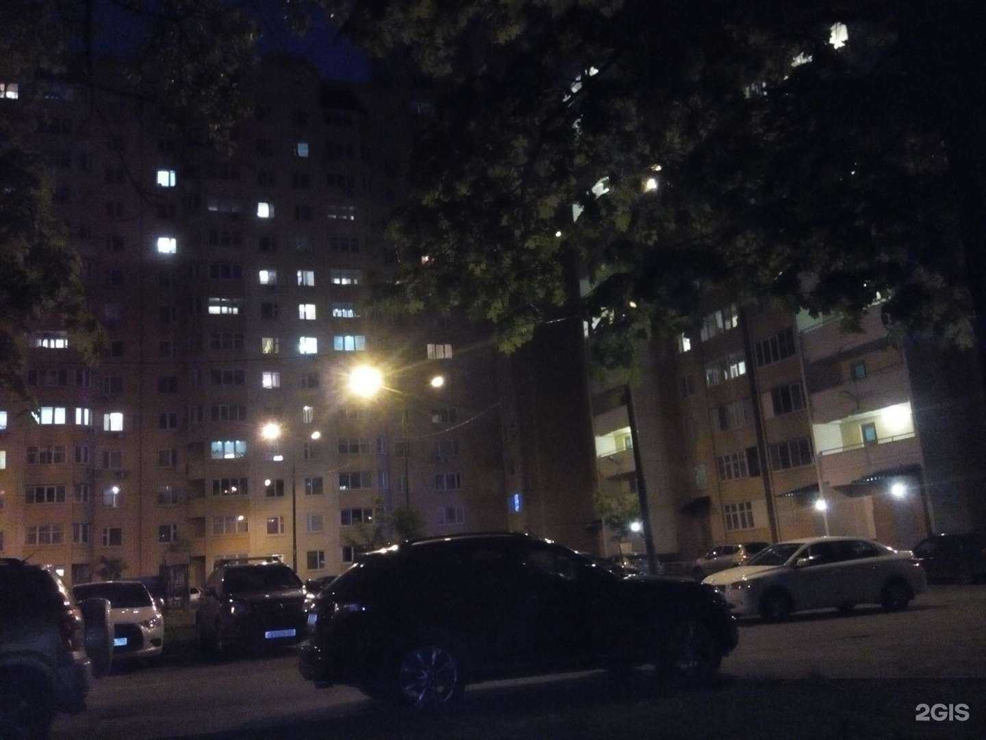 Отзывы на компанию Арсенал в Балашихе c фото - фотография 2 из 2