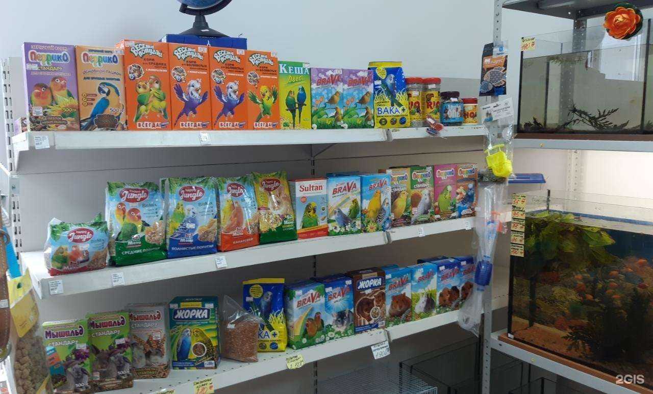 Отзывы на компанию 8 друзей в г. Сысерть c фото