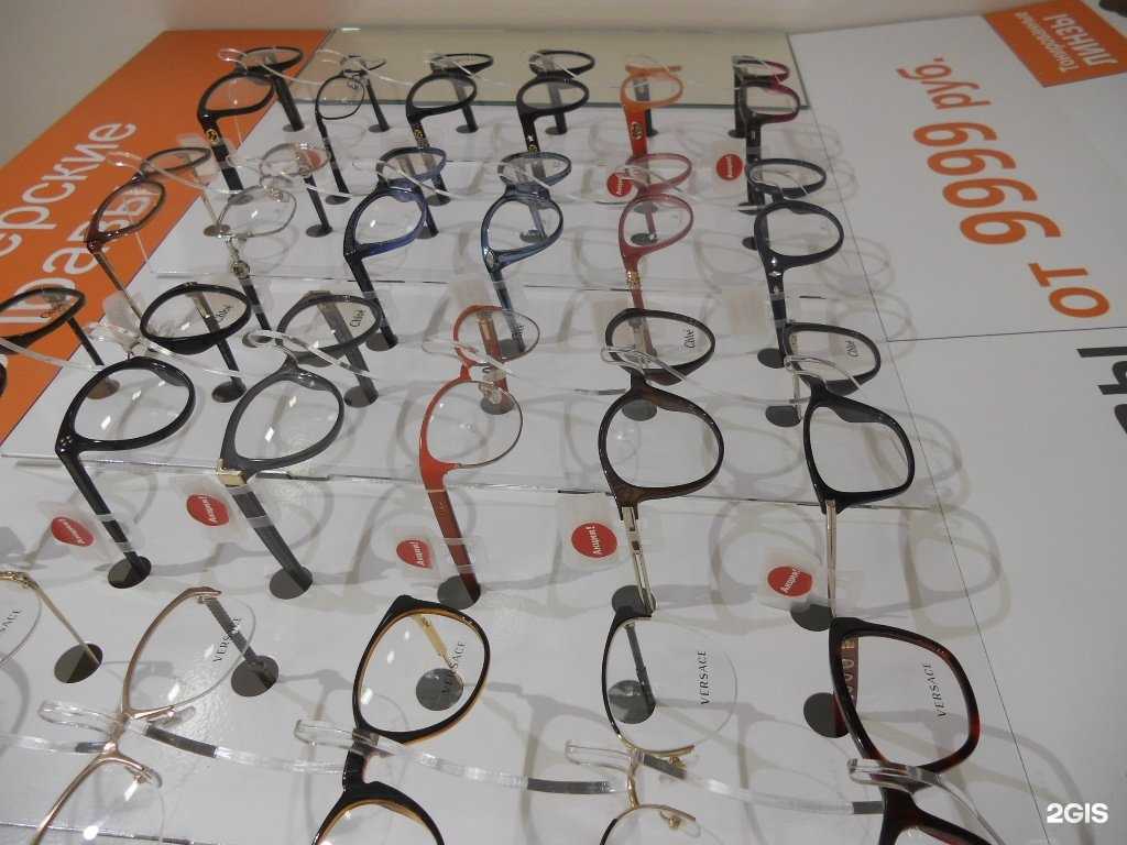 Отзывы на компанию Счастливый взгляд в г. Воронеж c фото