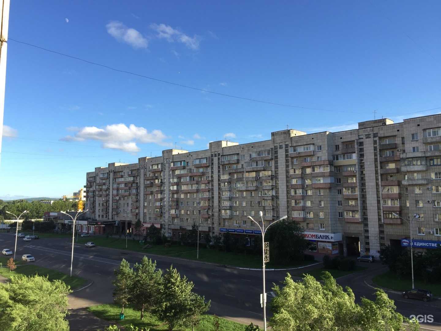 Отзывы на компанию Хамсинг в Комсомольске-на-Амуре c фото - фотография 2 из 2