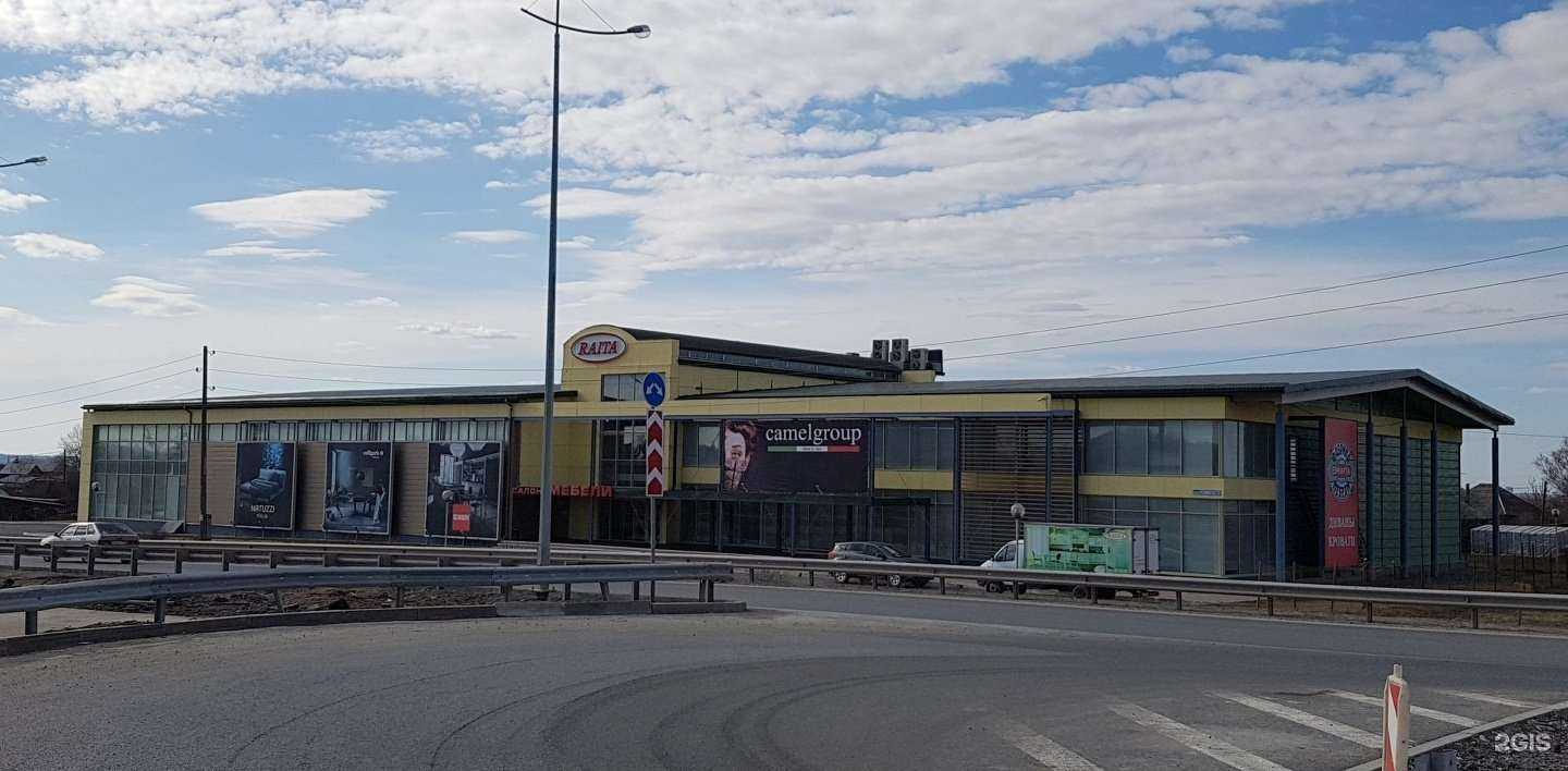 Отзывы на компанию Автохаус в Перми c фото - фотография 2 из 2