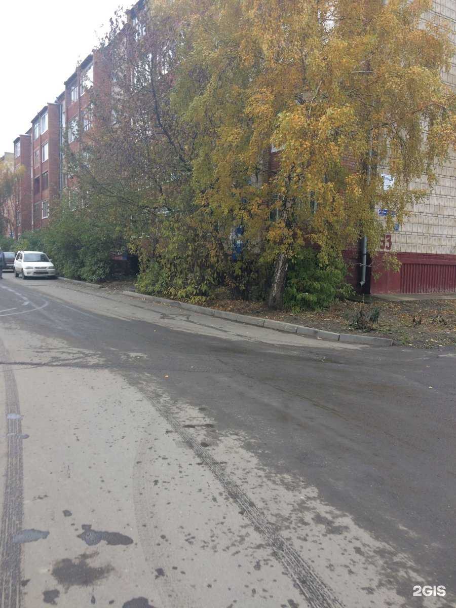 Отзывы на компанию Живая вода в Томске c фото - фотография 2 из 2