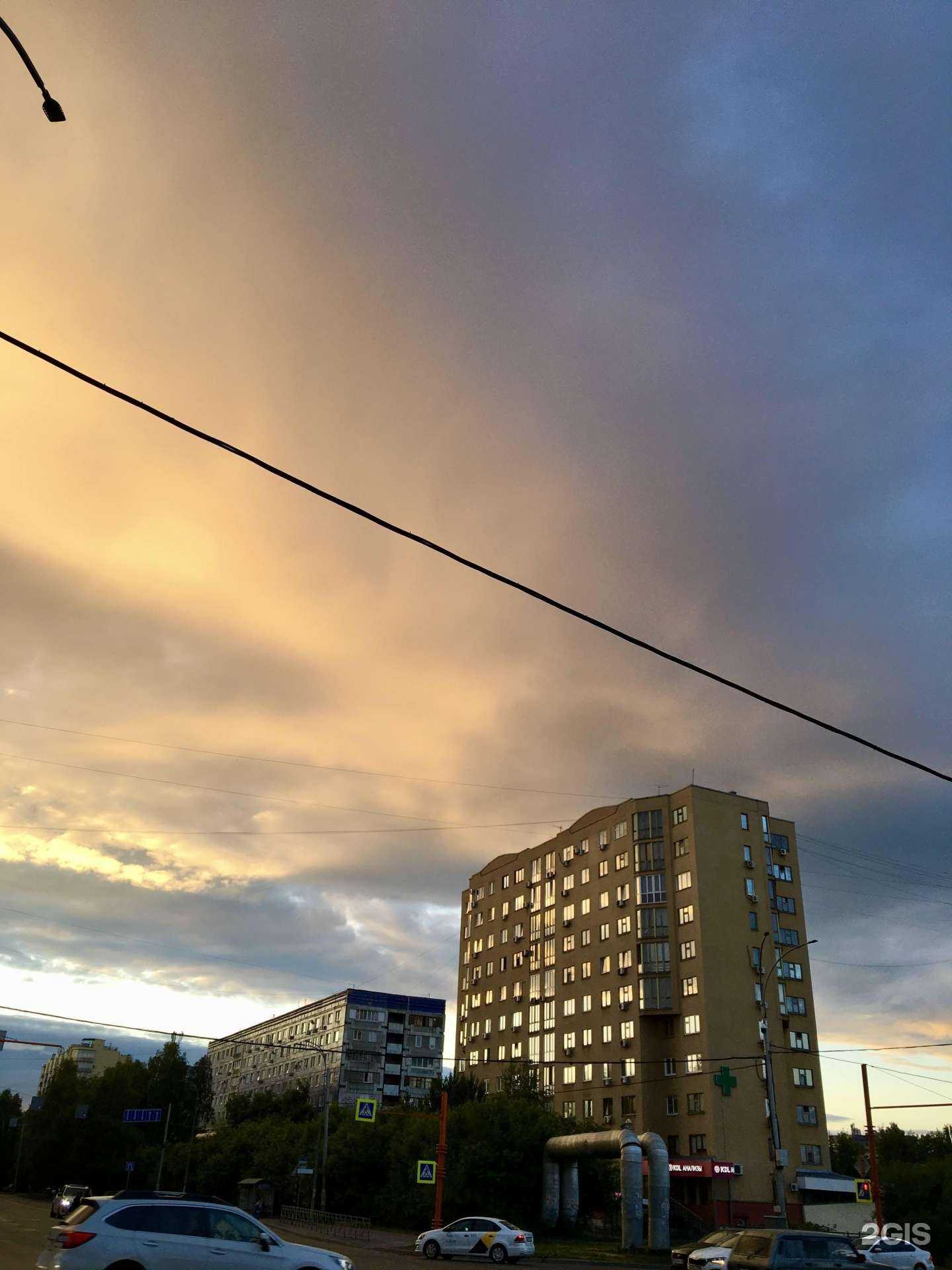 Отзывы на компанию Wonderlab в Кемерове c фото - фотография 2 из 2