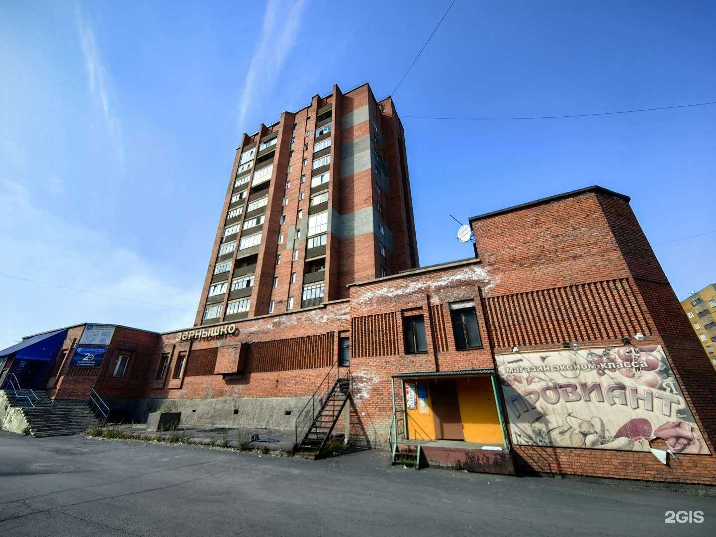 Отзывы на компанию Филтэк в Норильске c фото