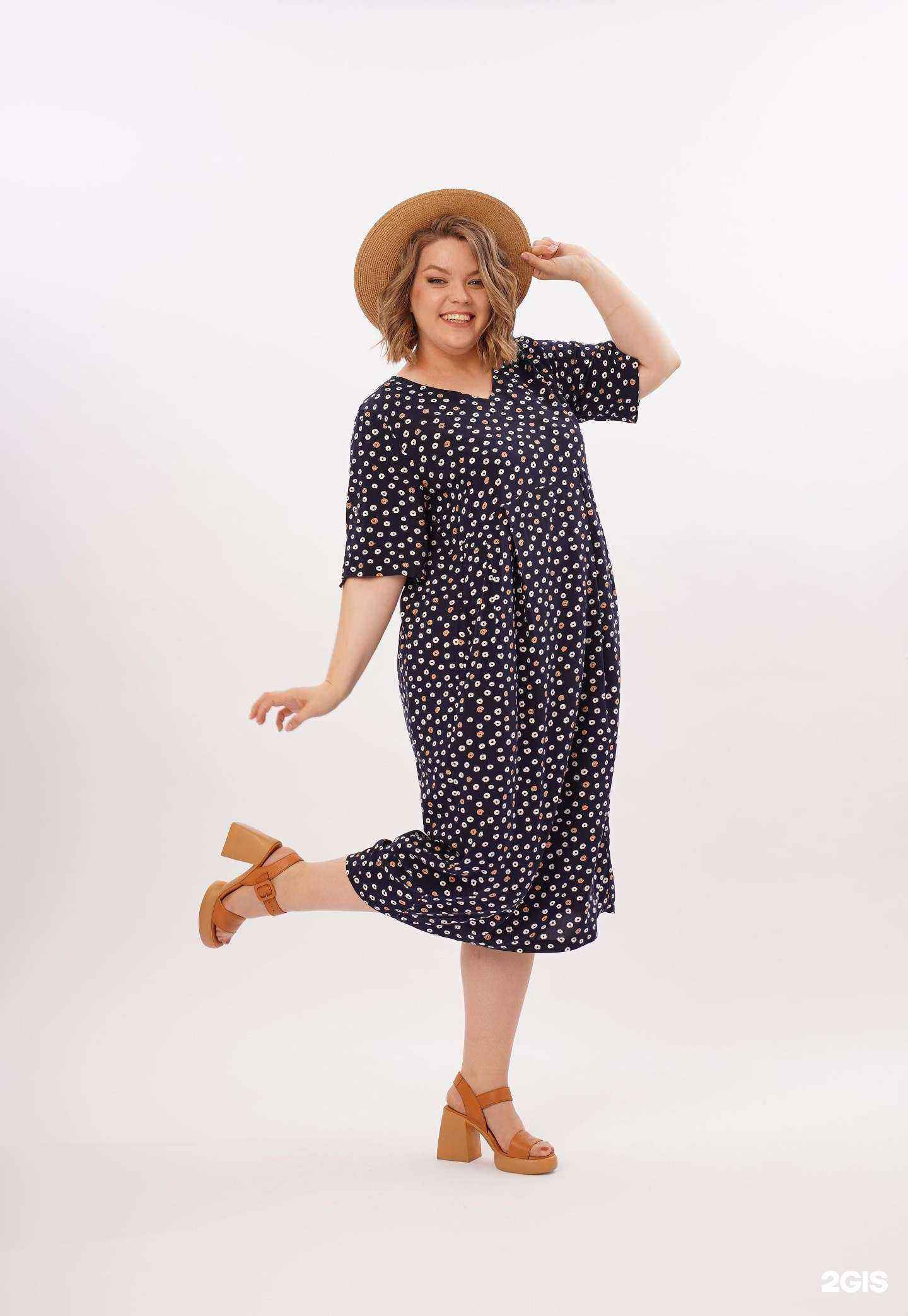 Отзывы на компанию Большая мода в Хабаровске c фото