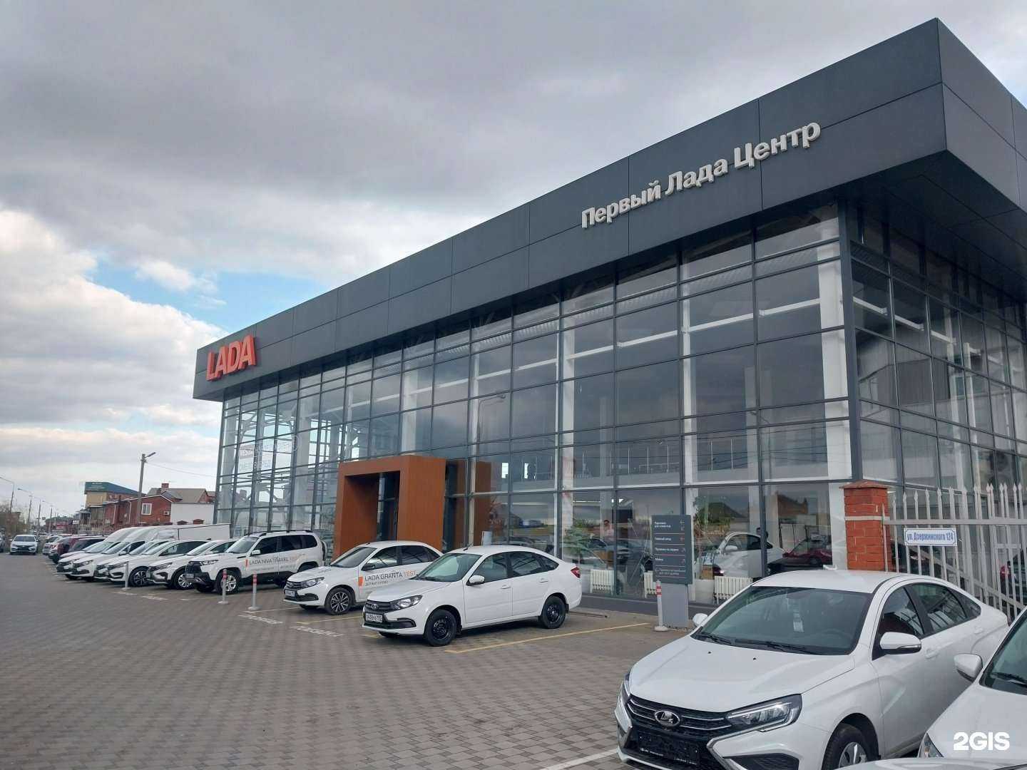 Отзывы на компанию Первый Иксайт Центр в Краснодаре c фото - фотография 2 из 2