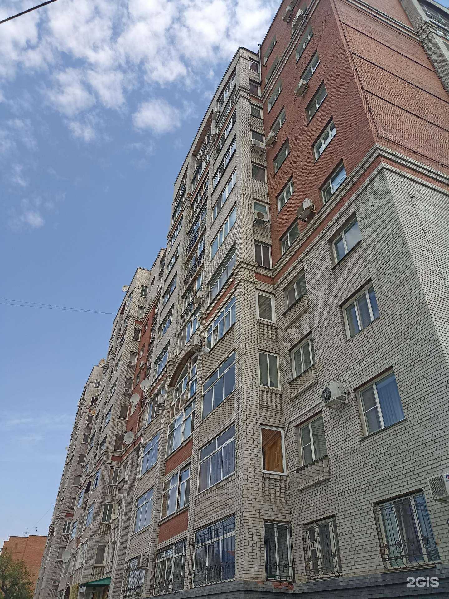 Отзывы на компанию Вк Деталь в Омске c фото - фотография 2 из 2