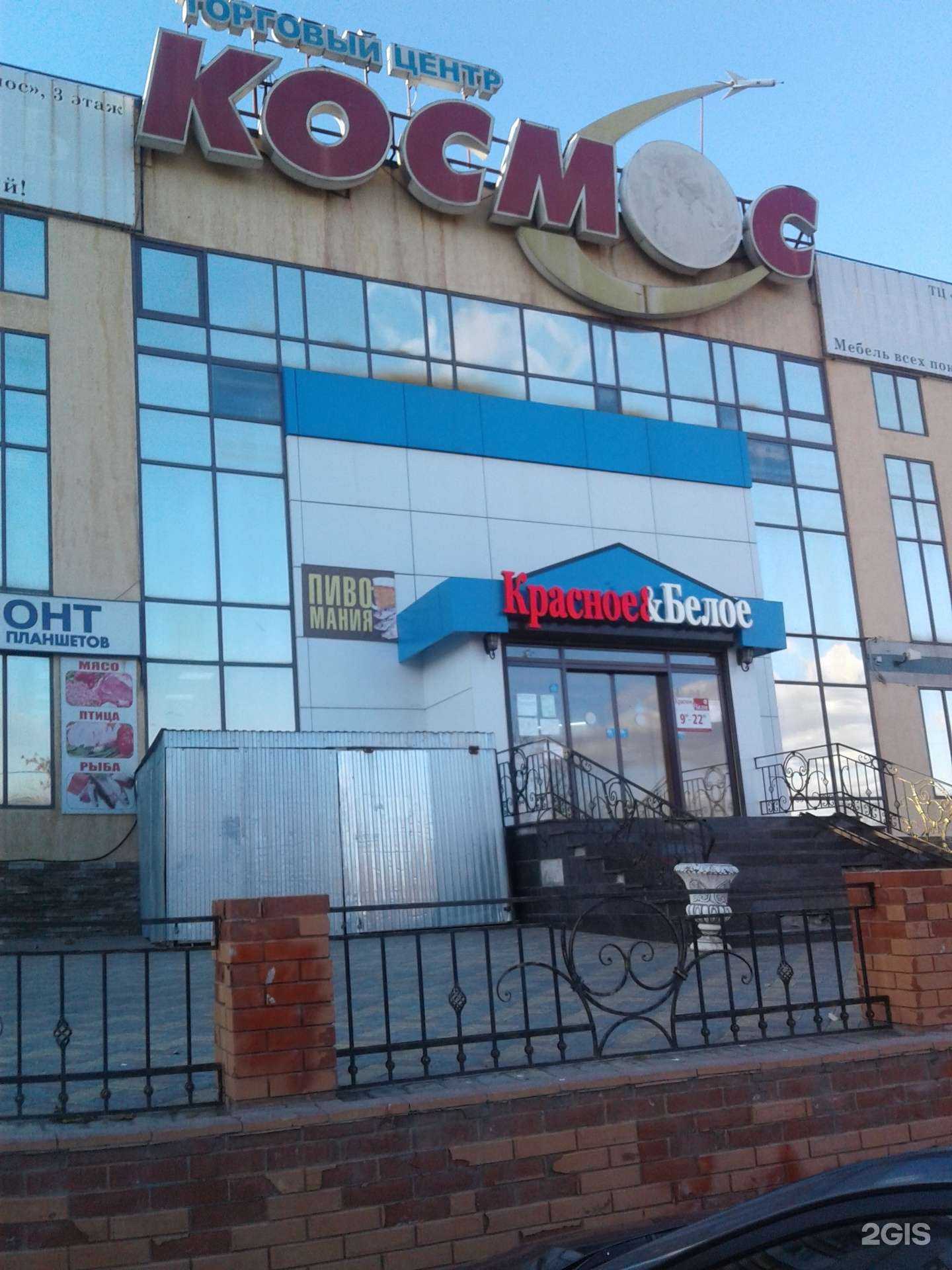 Отзывы на компанию Smoky lair в Новокуйбышевске c фото - фотография 2 из 2