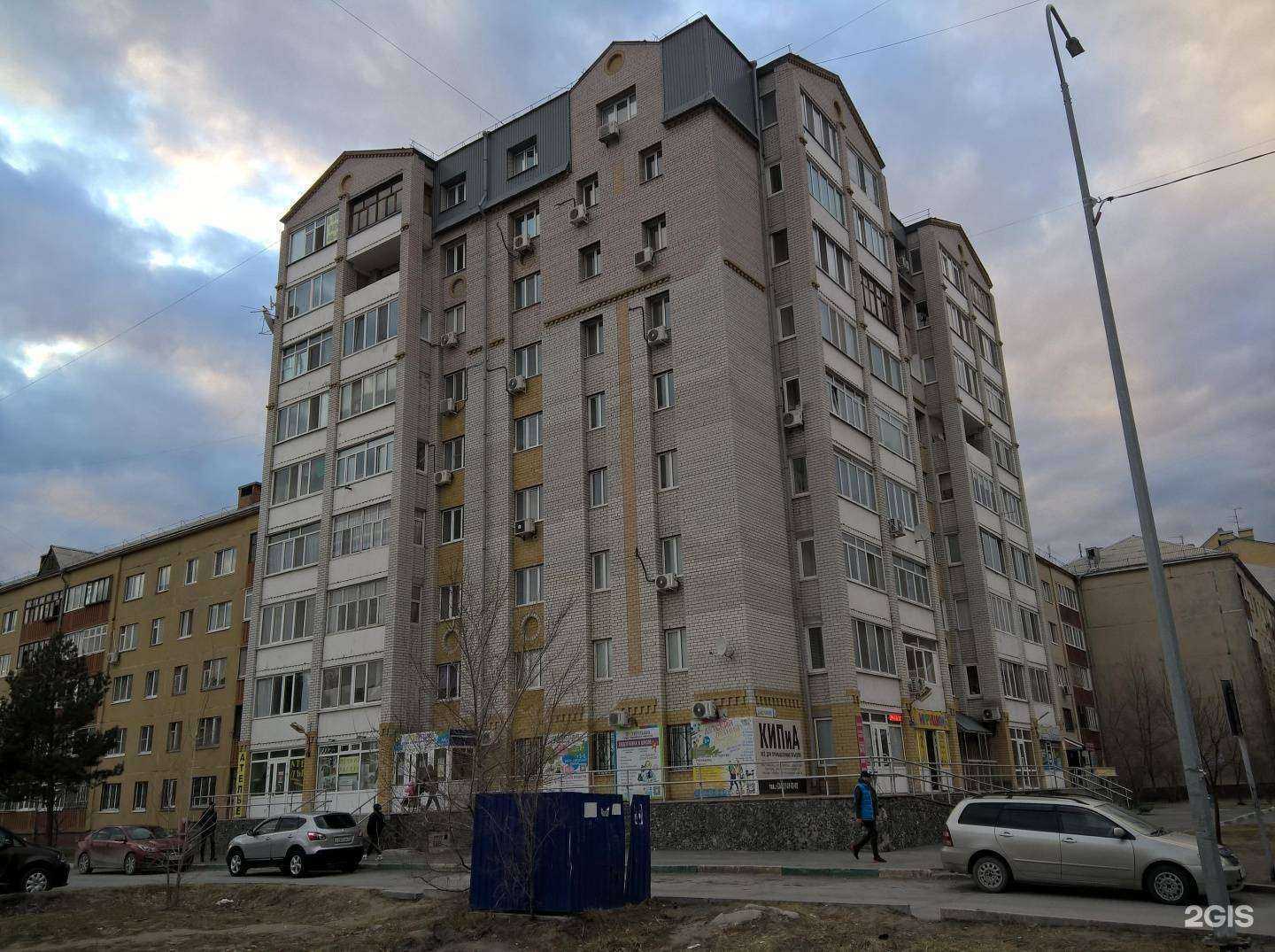 Отзывы на компанию Kids Club в Тюмени c фото - фотография 2 из 2