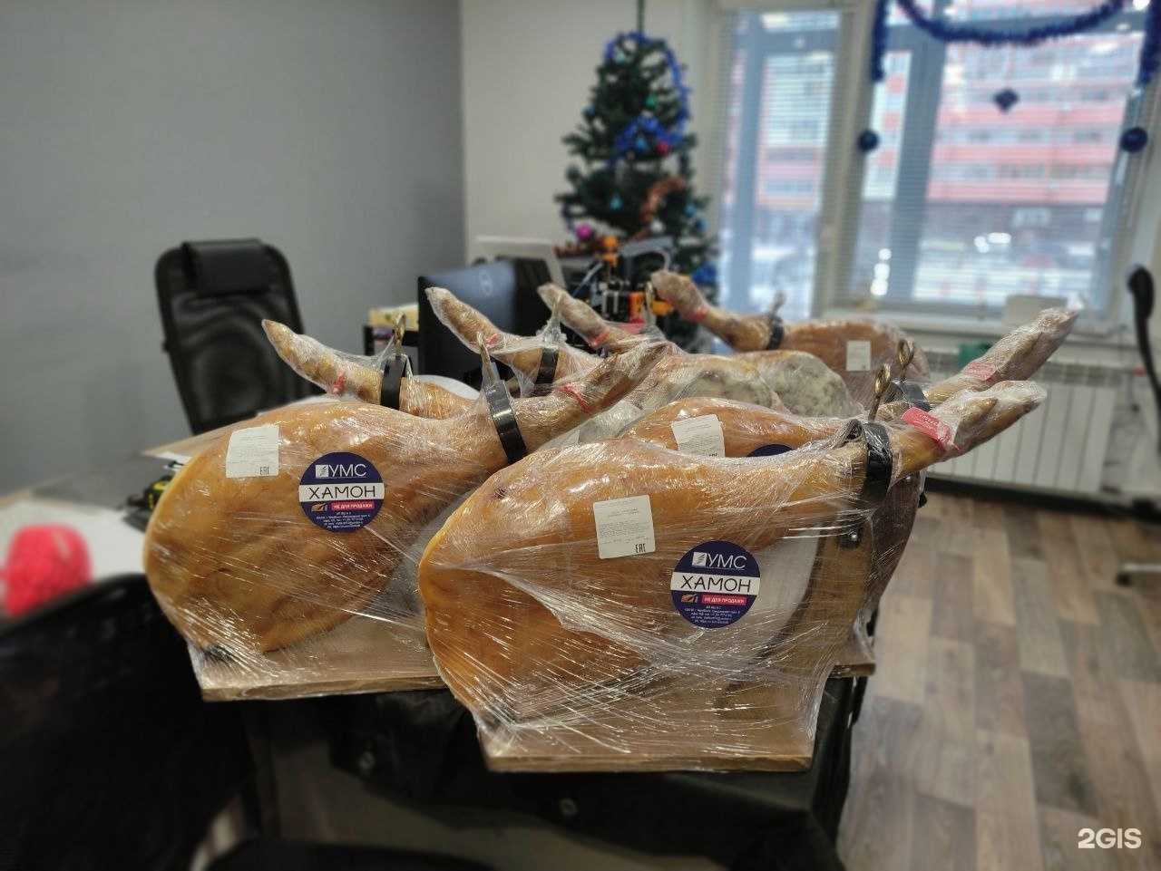 Отзывы на компанию Bbq цех в Магнитогорске c фото