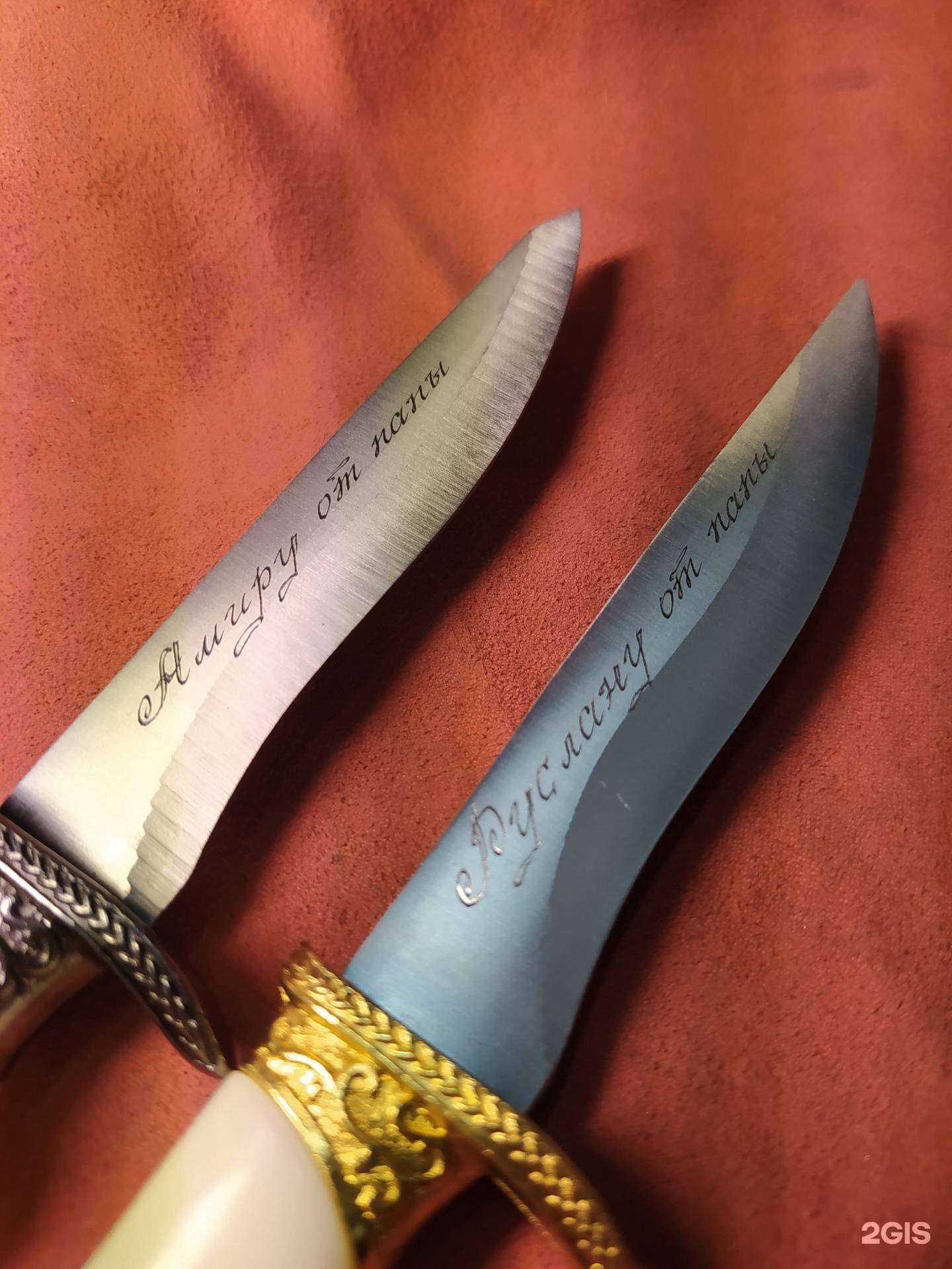 Отзывы на компанию Ювелир42 в г. Кемерово c фото