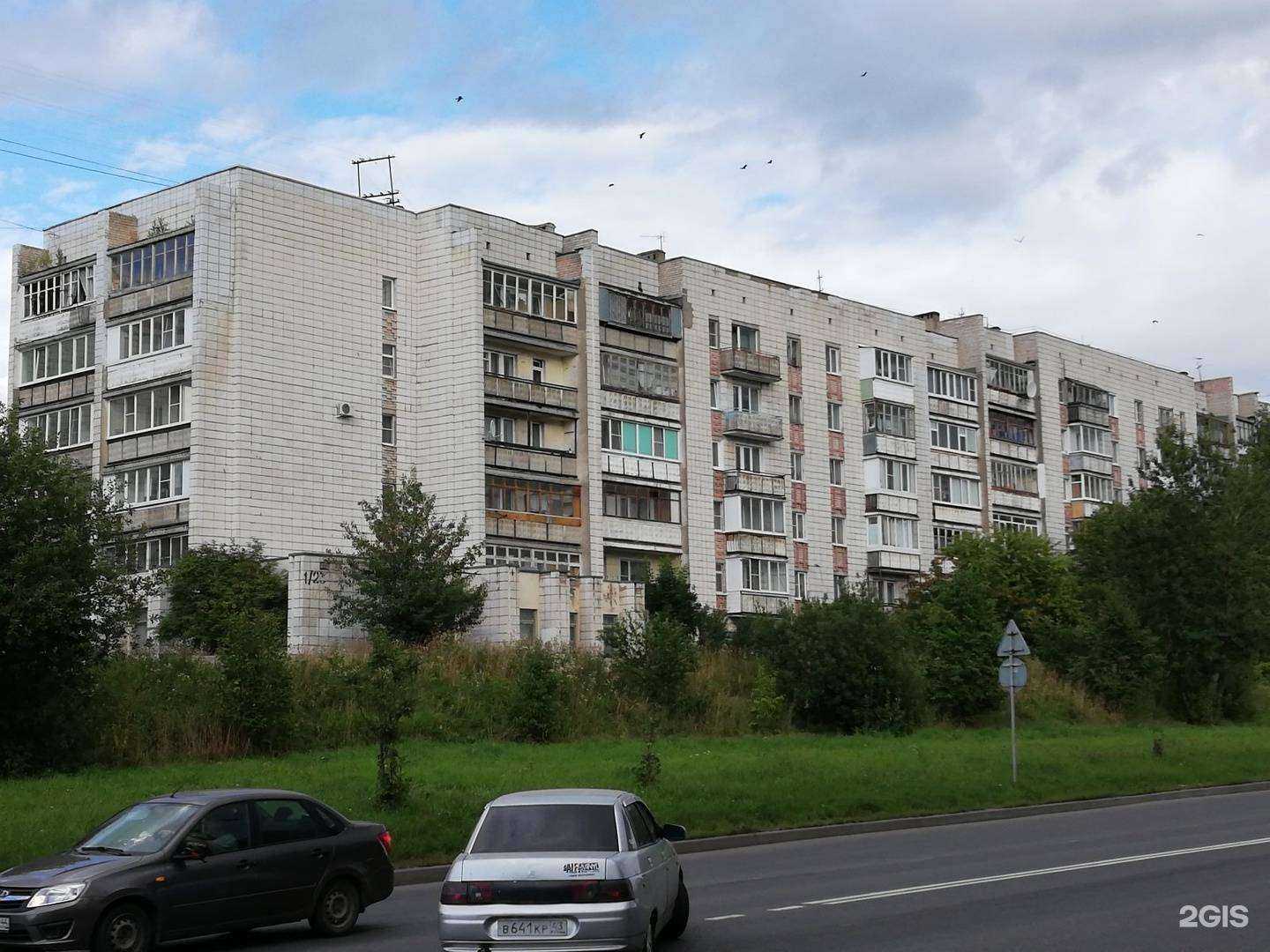 Отзывы на компанию Природа в Костроме c фото - фотография 2 из 2