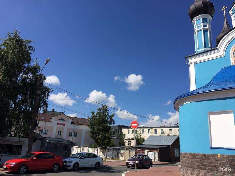 Отзывы на компанию Гарант в г. Калуга c фото