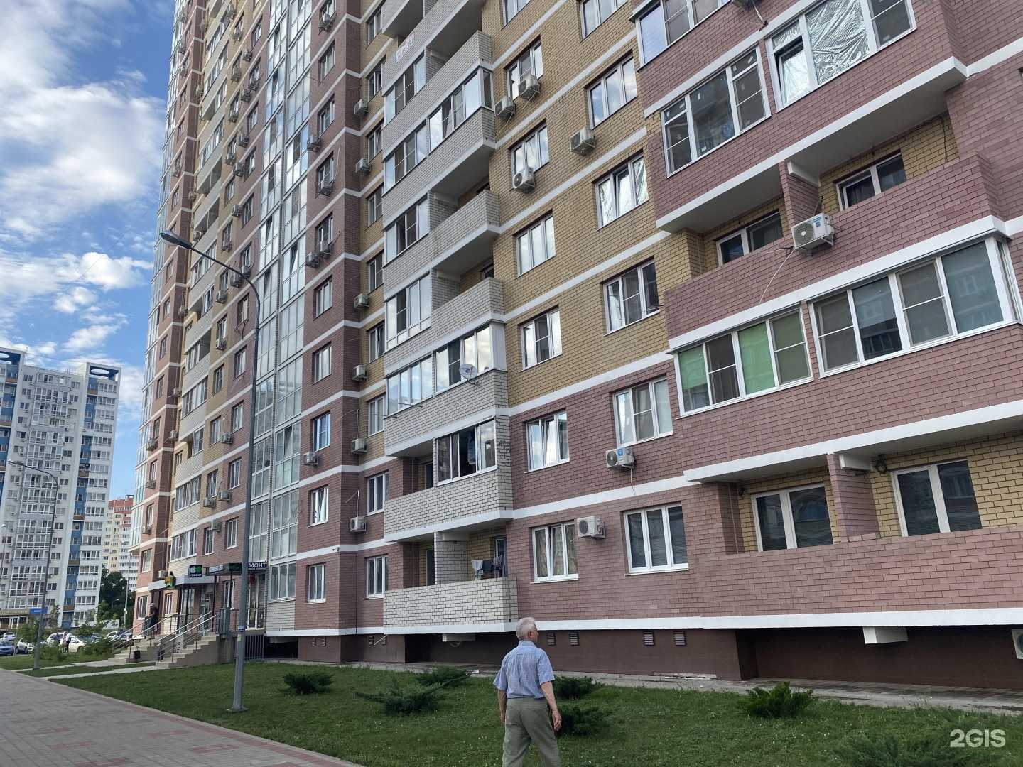 Отзывы на компанию AB Ремонт в Краснодаре c фото - фотография 2 из 2