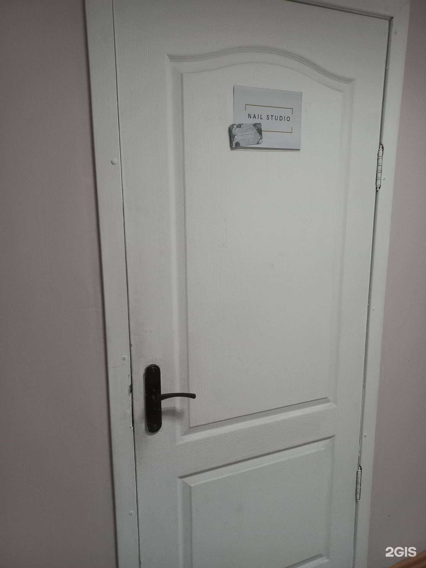 Отзывы на компанию Nail studio by Alina Arxipova в Сызрани c фото