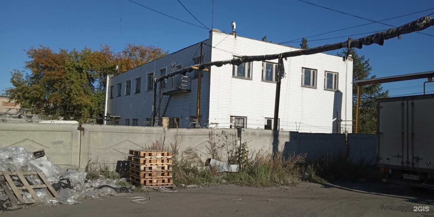 Отзывы на компанию УралАвтоДом в Челябинске c фото - фотография 2 из 2