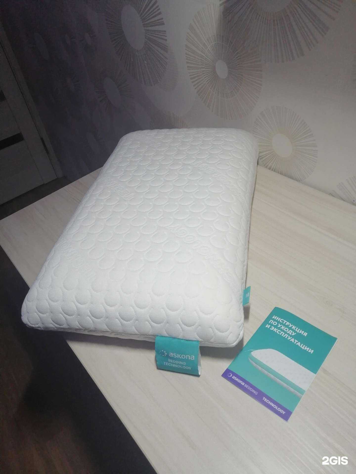 Отзывы на компанию Аскона в Находке c фото