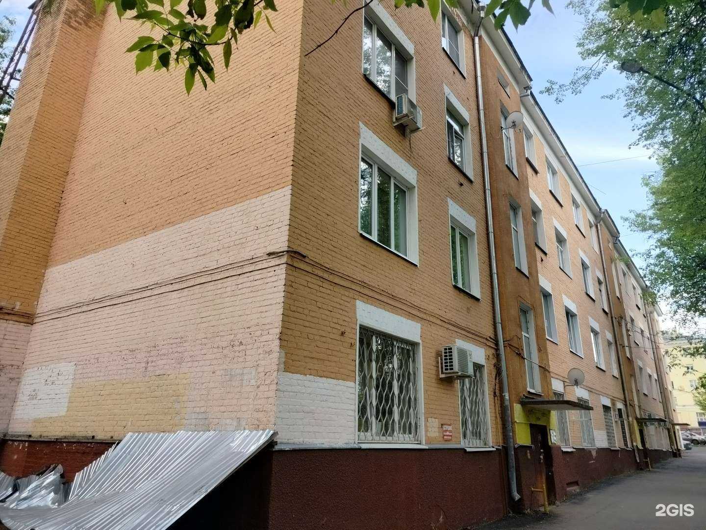 Отзывы на компанию iFix-Lab в Подольске c фото - фотография 2 из 2