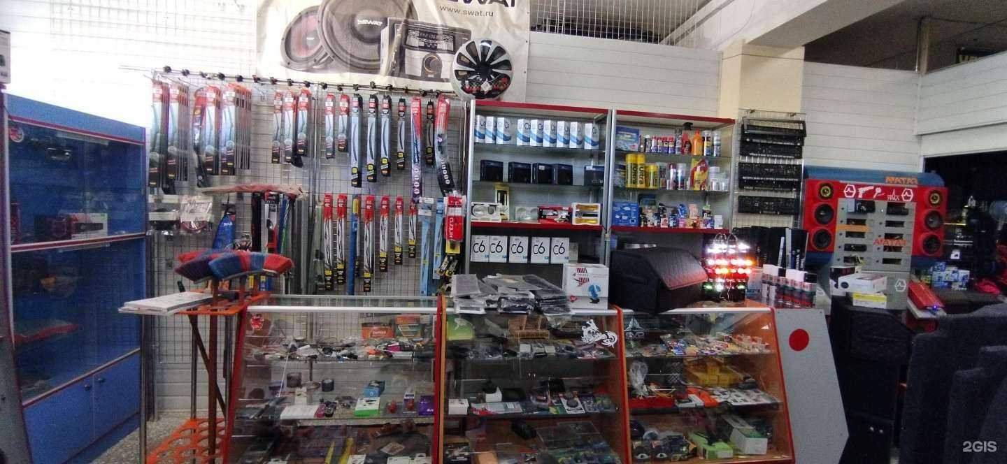 Отзывы на компанию Магазин автотоваров в г. Астрахань c фото