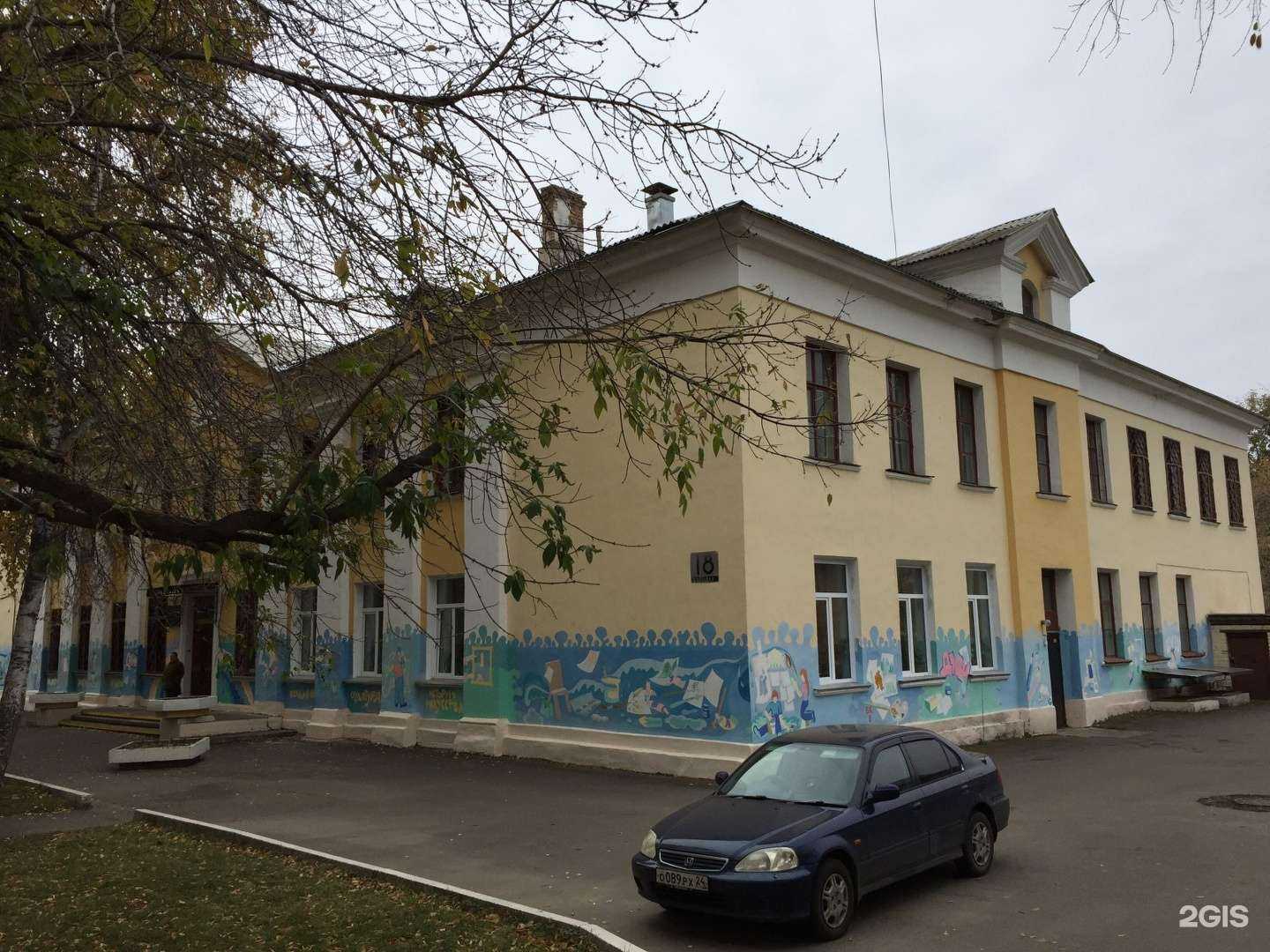 Отзывы на компанию Детская художественная школа в Железногорске c фото - фотография 2 из 2