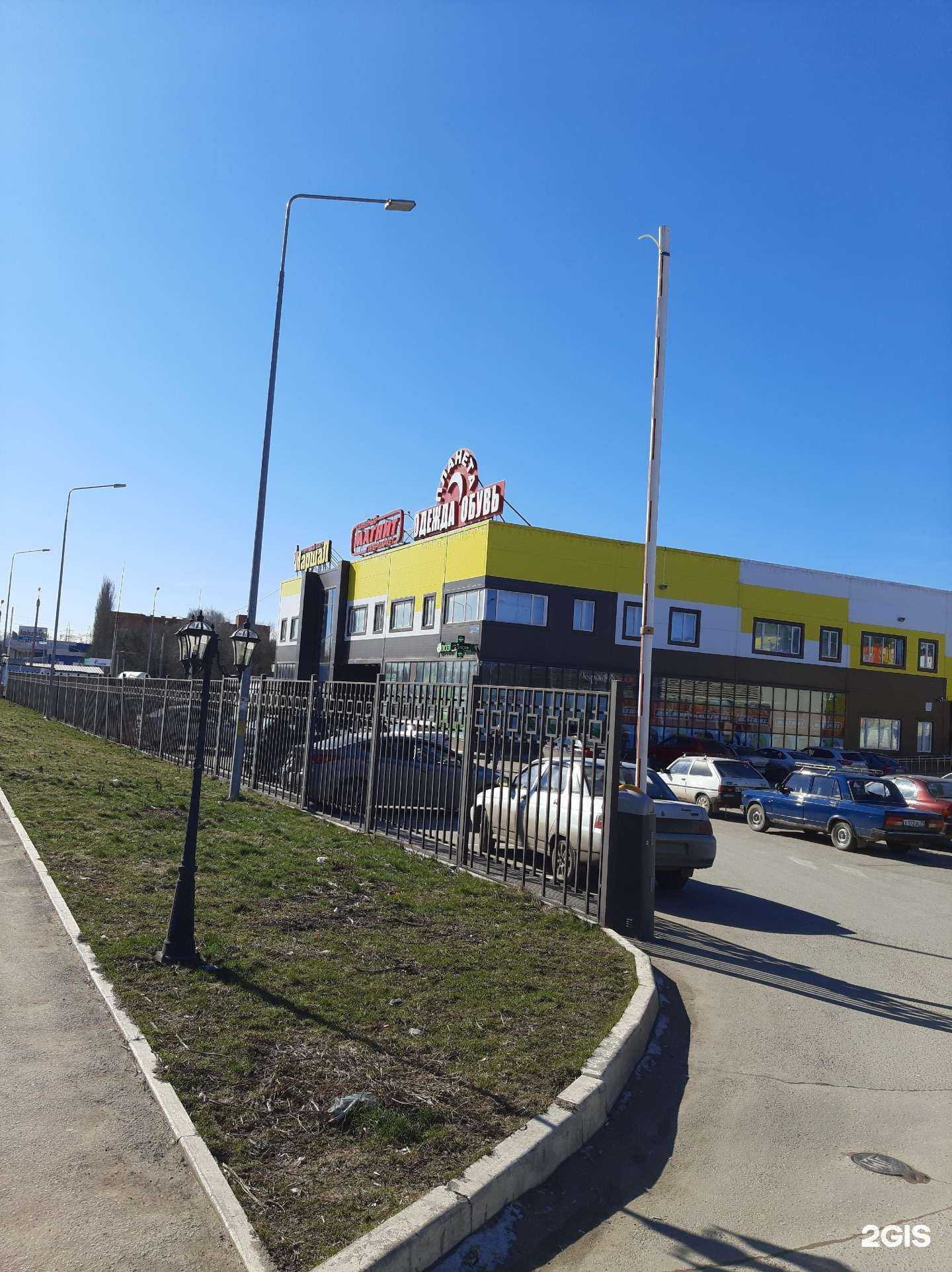 Отзывы на компанию Алоэ в Туле c фото - фотография 2 из 2