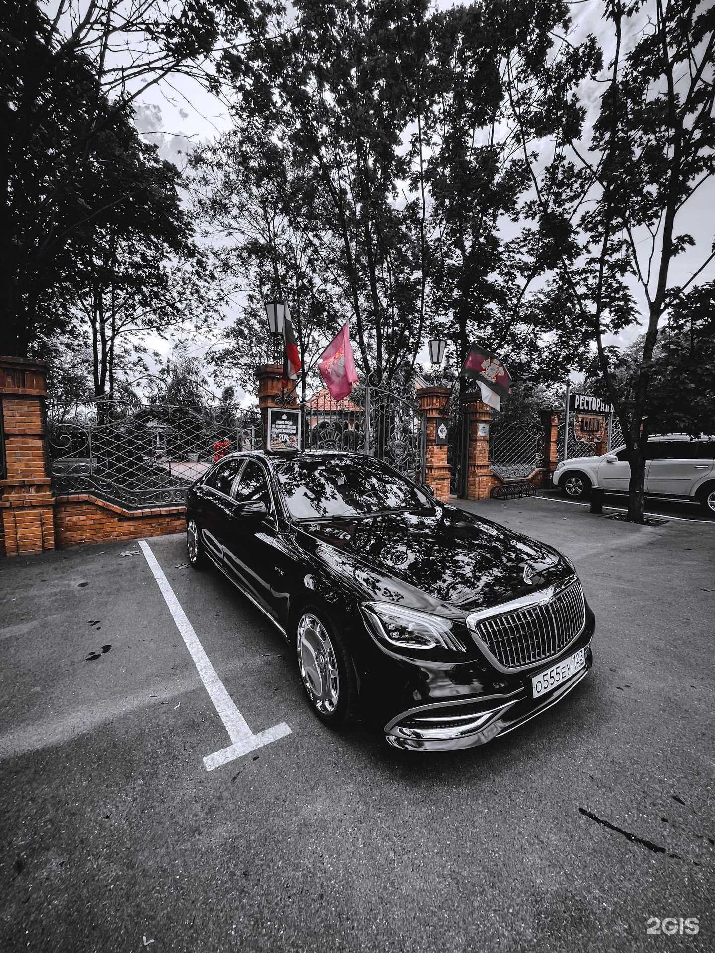 Отзывы на компанию Честный трансфер Астрахань в Астрахани c фото