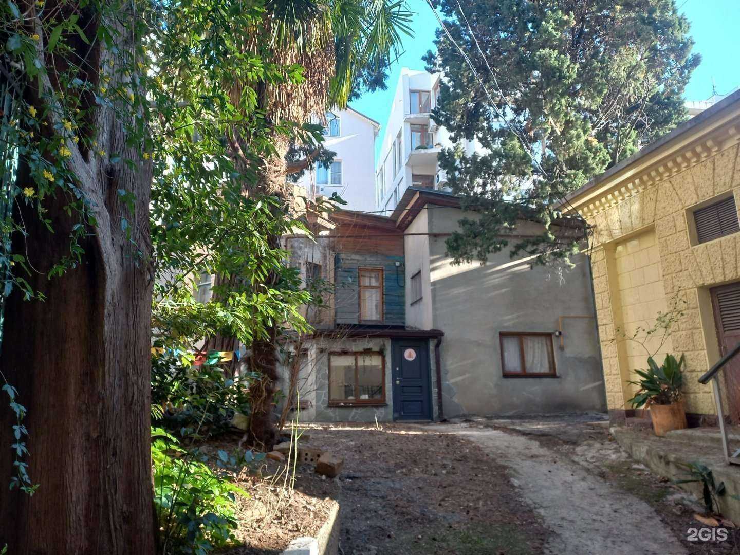 Отзывы на компанию Moon beauty space в Сочи c фото - фотография 2 из 2