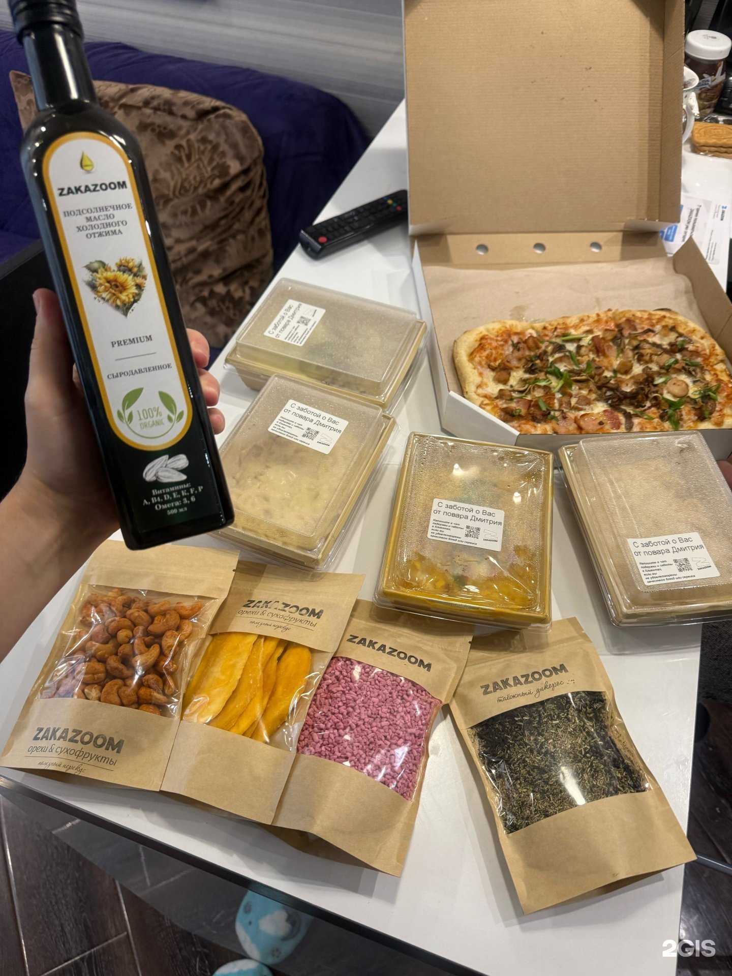 Отзывы на компанию Zakazoom в Краснодаре c фото