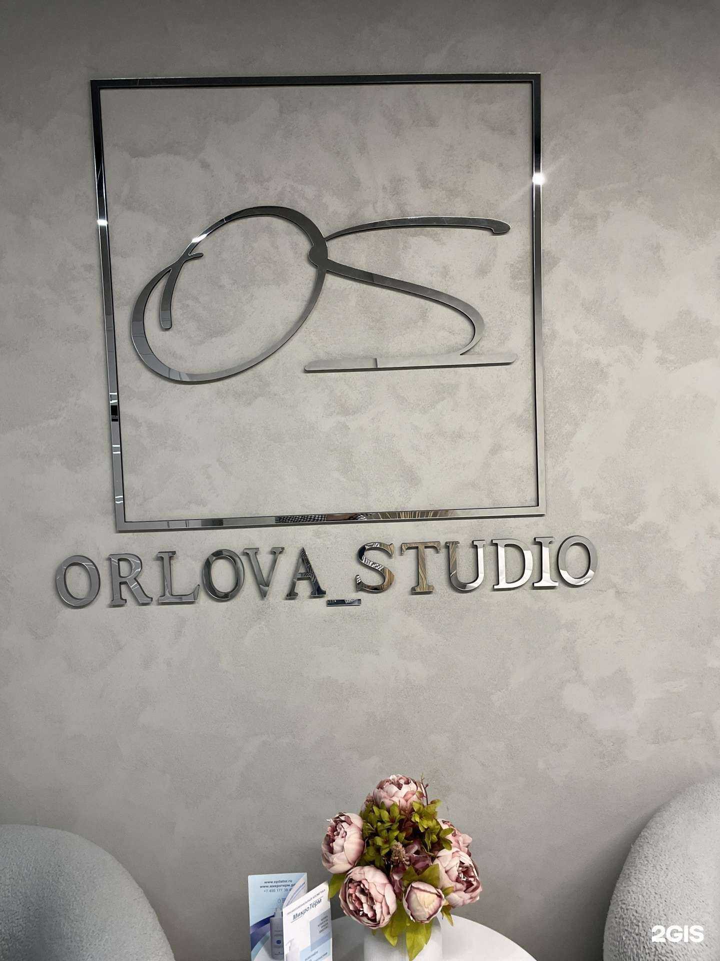 Отзывы на компанию Orlova studio в Оренбурге c фото - фотография 2 из 2