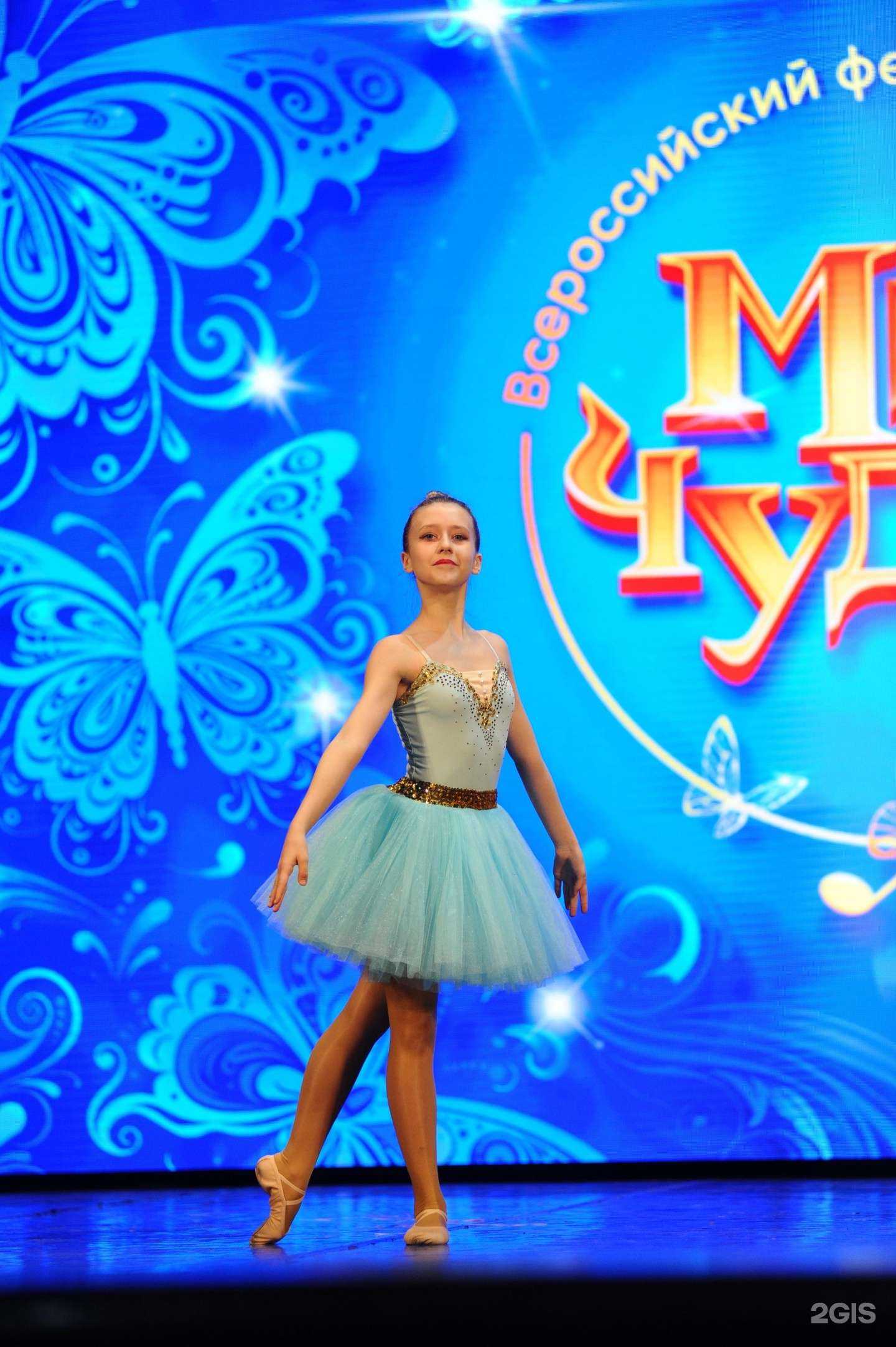 Отзывы на компанию Denray в Новосибирске c фото