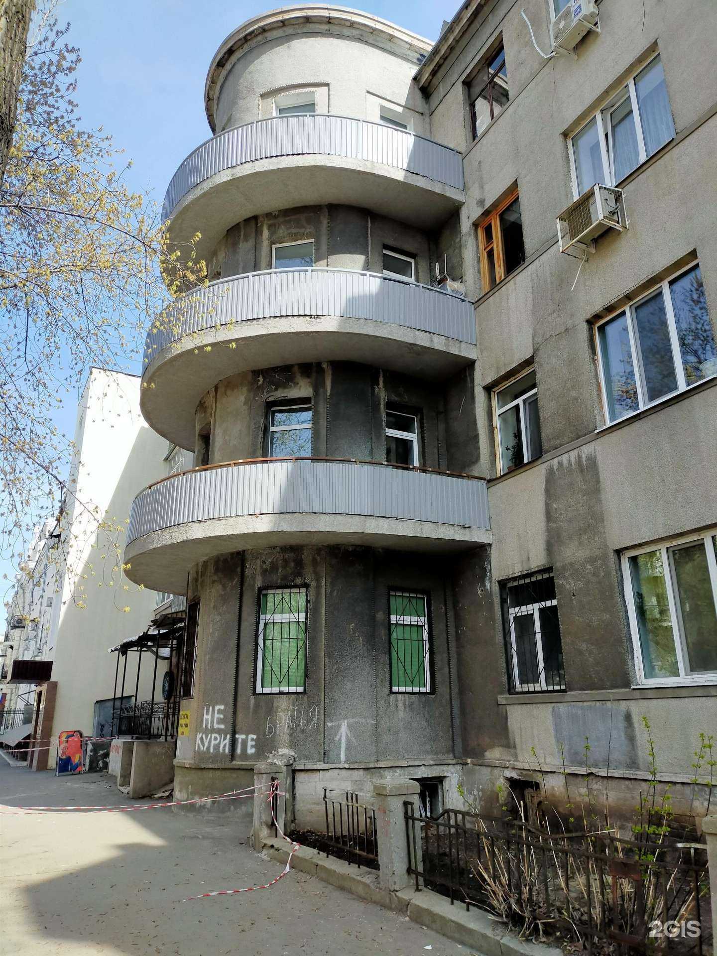 Отзывы на компанию skins farm в Самаре c фото - фотография 2 из 2