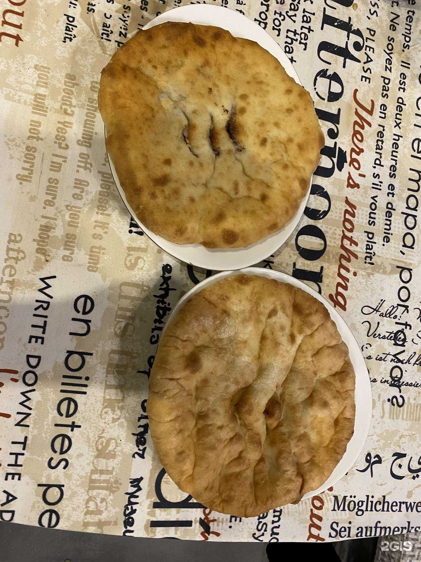 Отзывы на компанию Торне в Анапе c фото