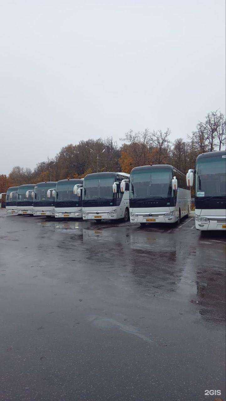 Отзывы на компанию Трансфер в Туле c фото