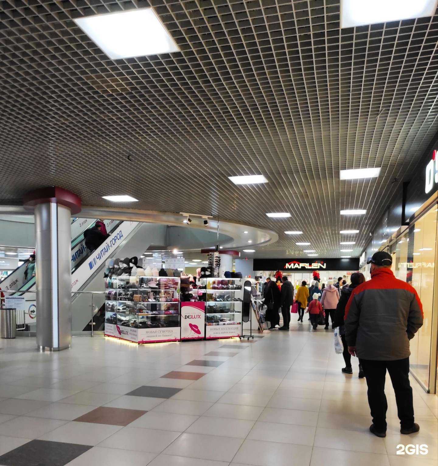 Отзывы на компанию Delux в Миассе c фото