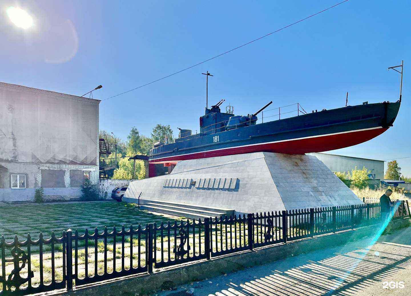 Отзывы на компанию Берег в г. Пермь c фото