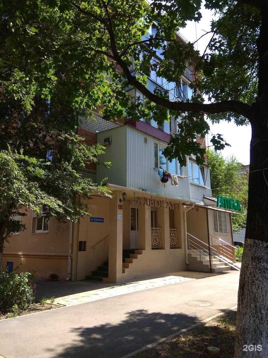 Отзывы на компанию Адвокатский кабинет Болокан О.М. в Краснодаре c фото - фотография 2 из 2